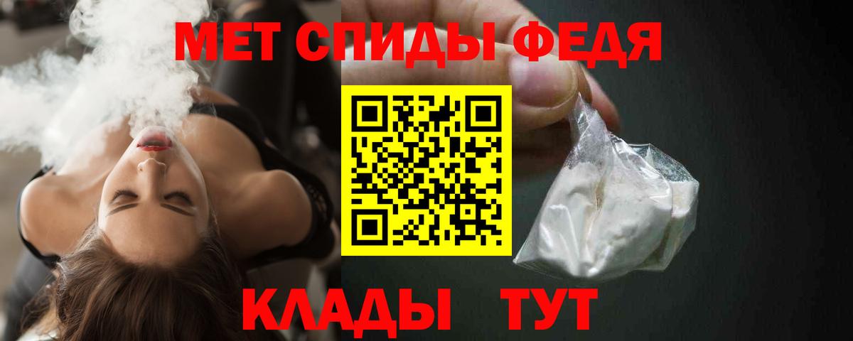 АМФ 98% Новосибирск