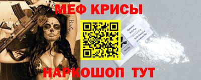 амфетамин Кимры