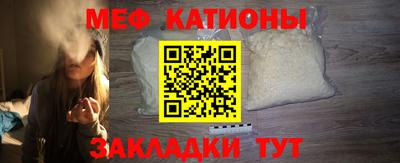 spice Кингисепп