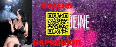 амфетамин Кимры