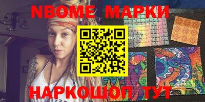 амфетамин Кимры