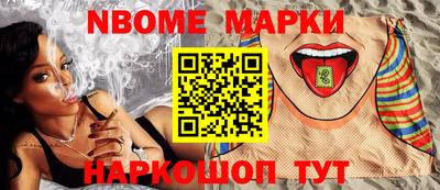 амфетамин Кимры