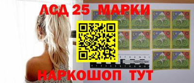 стаф Кинель
