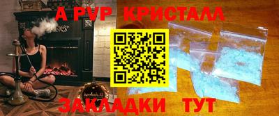 амфетамин Кимры