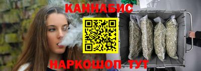 амфетамин Кимры