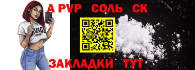 амфетамин Кимры