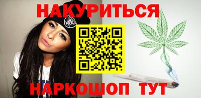 стаф Кинель