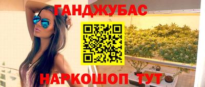 spice Кингисепп