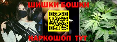 амфетамин Кимры