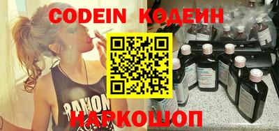 амфетамин Кимры