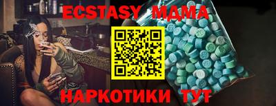амфетамин Кимры