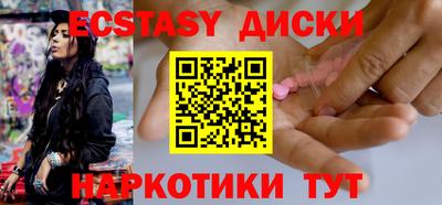 стаф Кинель