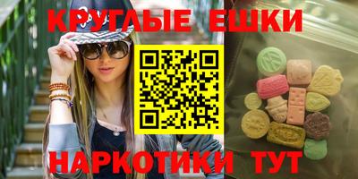 стаф Кинель