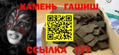spice Кингисепп