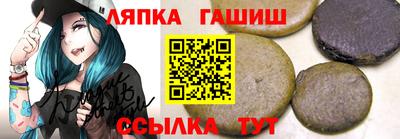 MDMA Коммунар