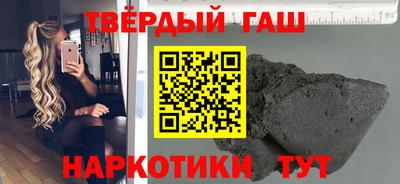 spice Кингисепп