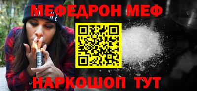 амфетамин Кимры