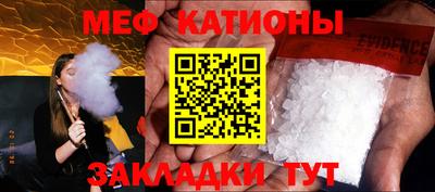 амфетамин Кимры